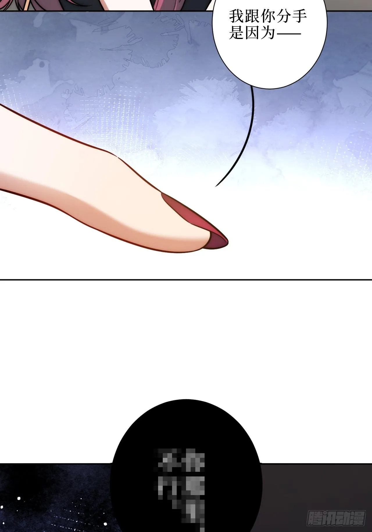 3.优雅，实在太优雅了！ 第19页