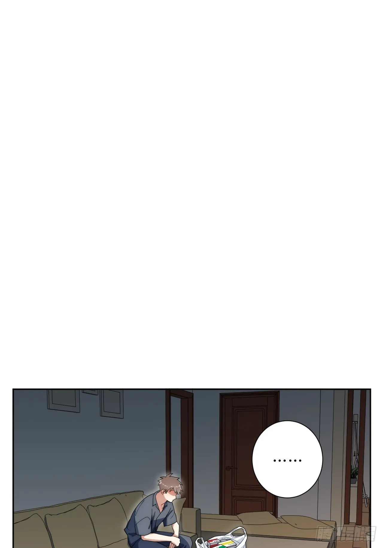 32.心跳回忆 第14页