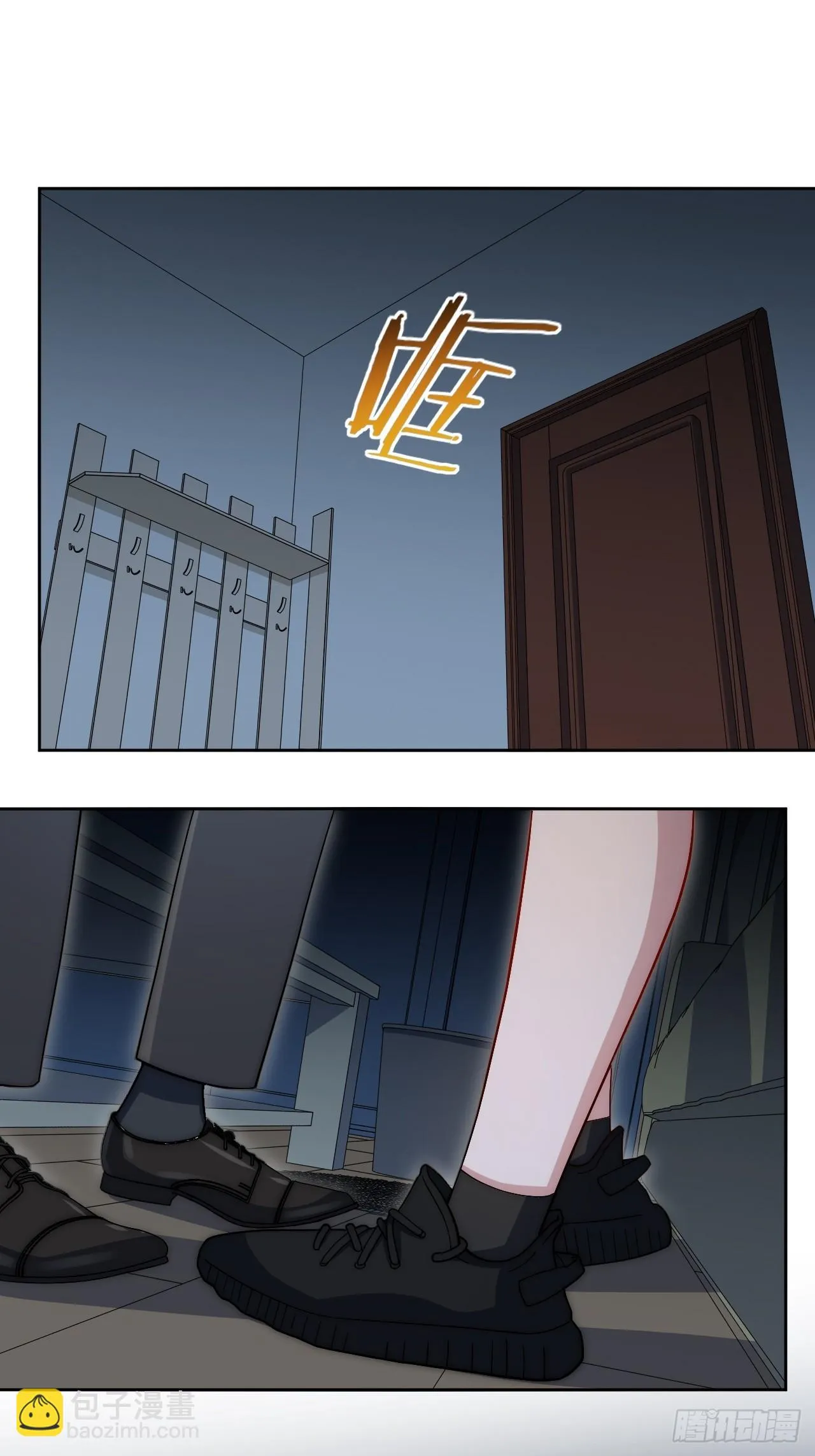 40.以下画面仅供想象？ 第3页