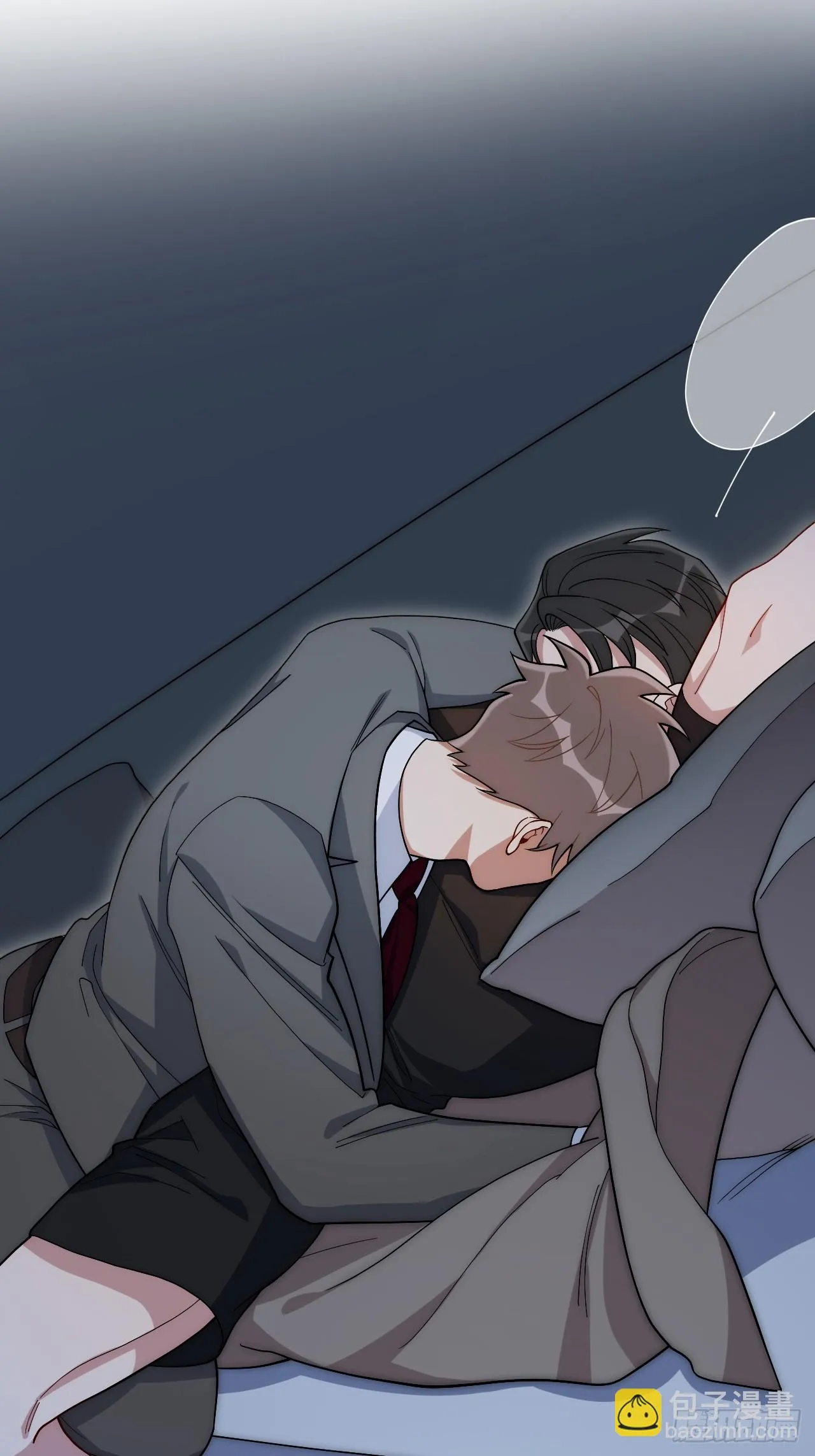 40.以下画面仅供想象？ 第4页