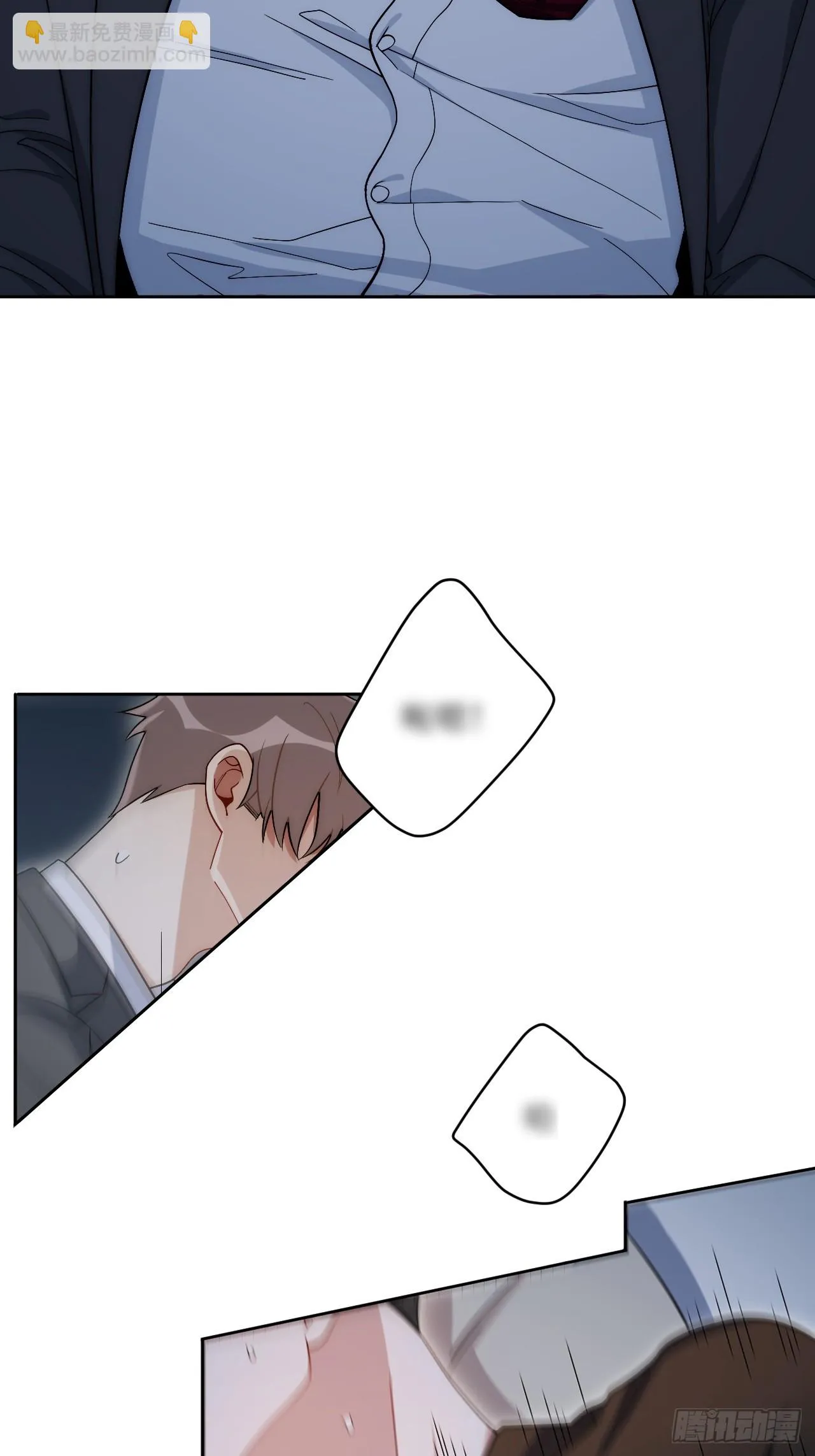 40.以下画面仅供想象？ 第7页