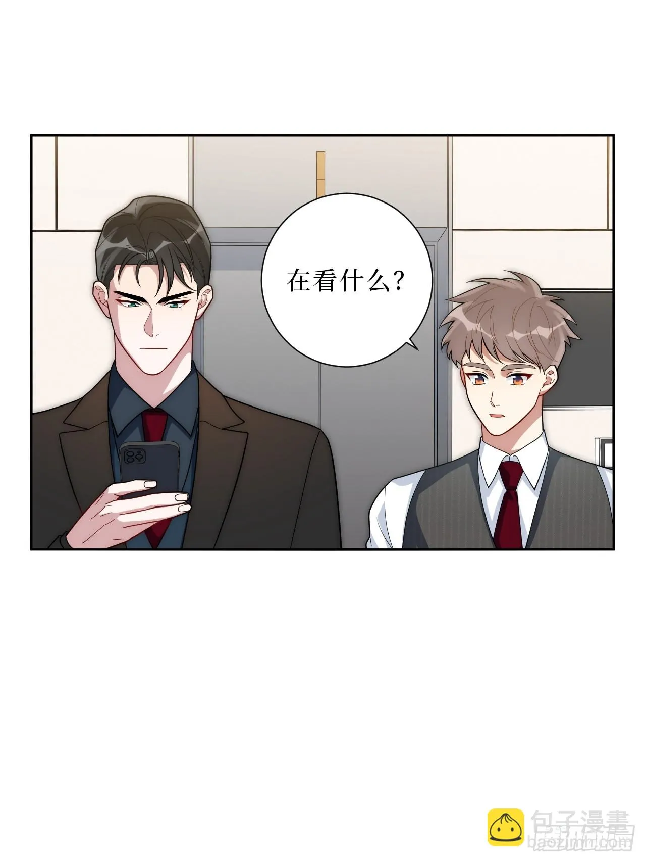 40.以下画面仅供想象？ 第25页