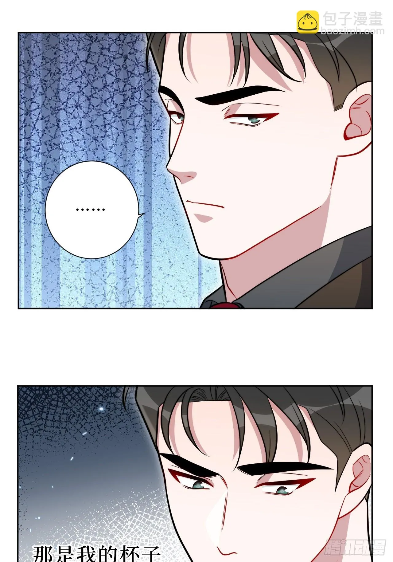 41.我们 第7页