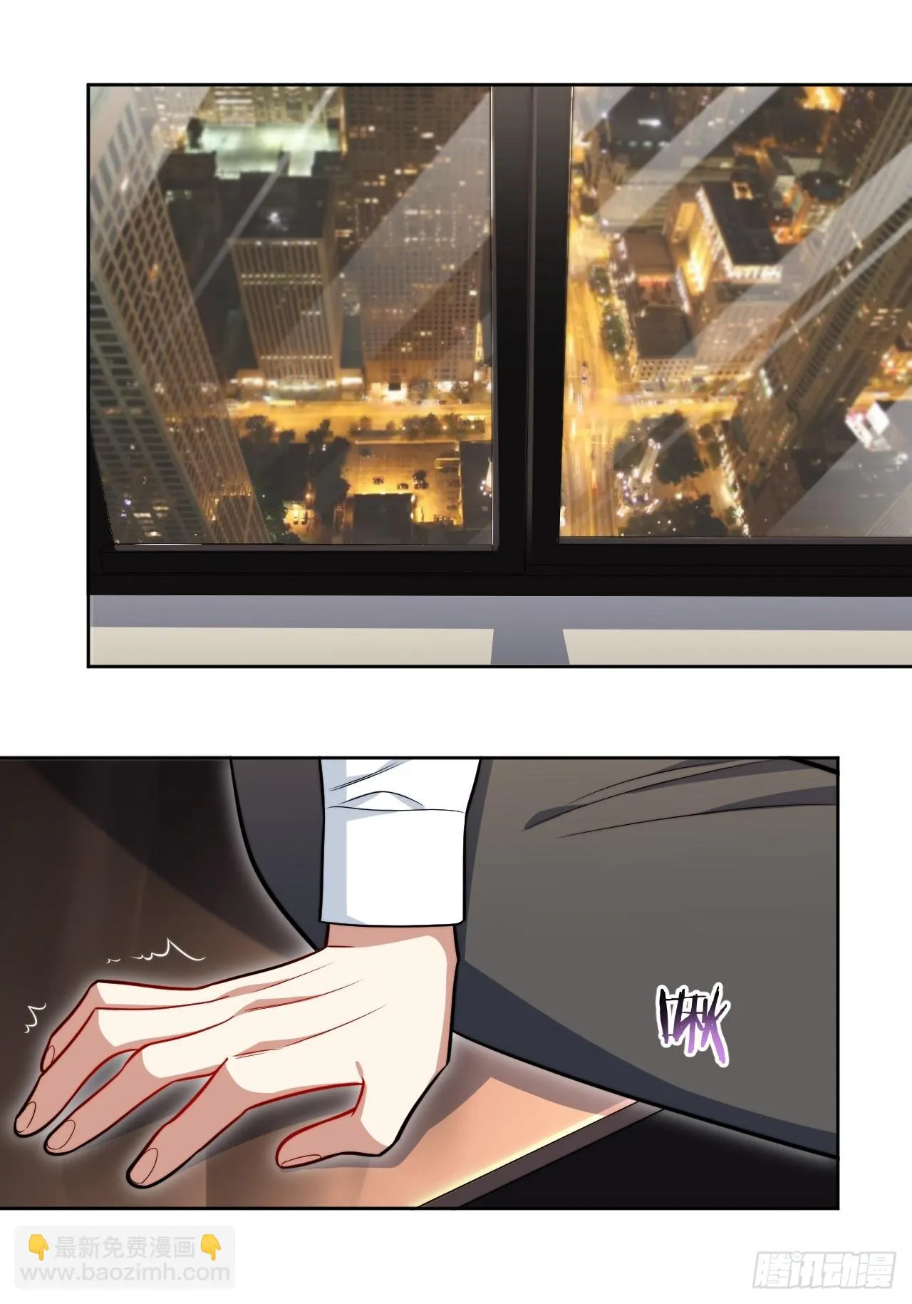 41.我们 第12页