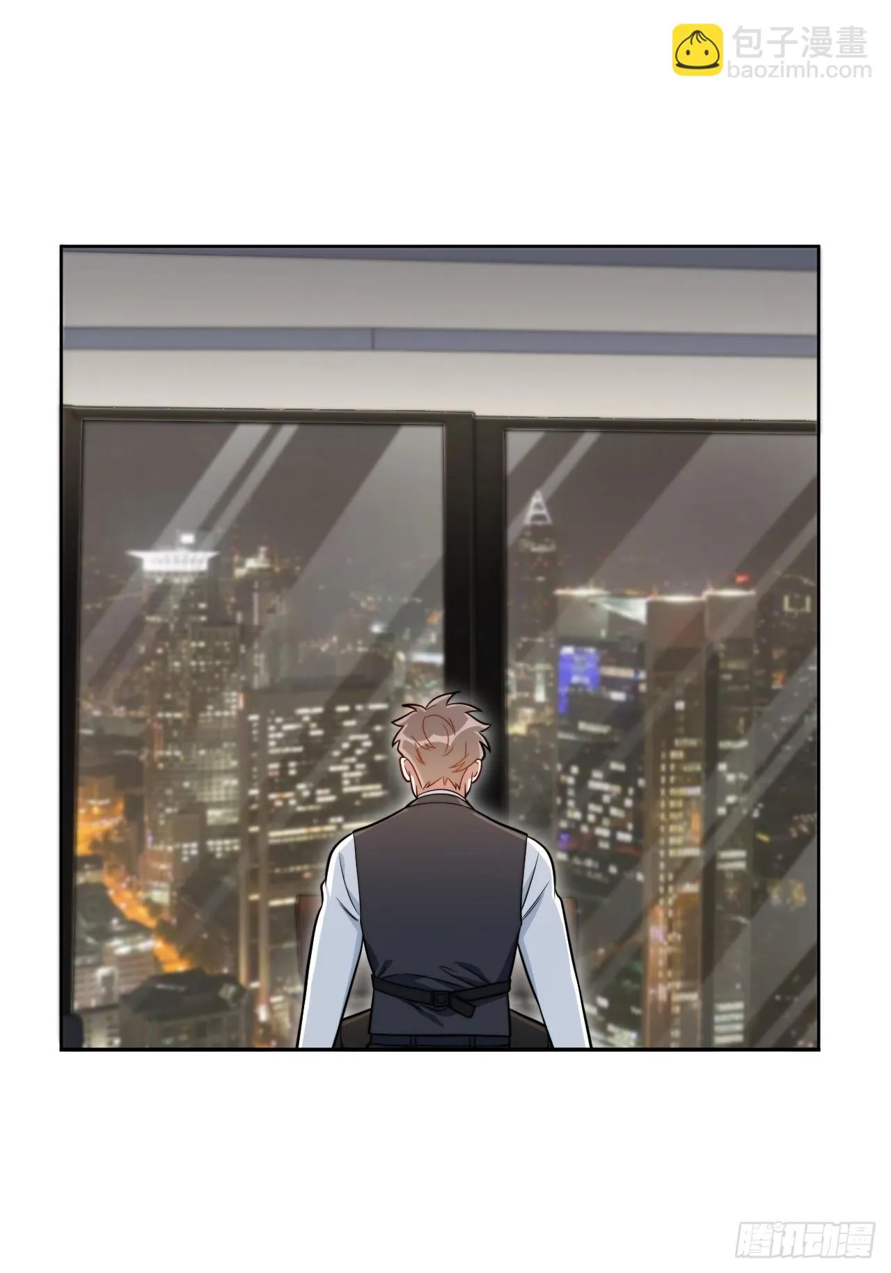 41.我们 第13页