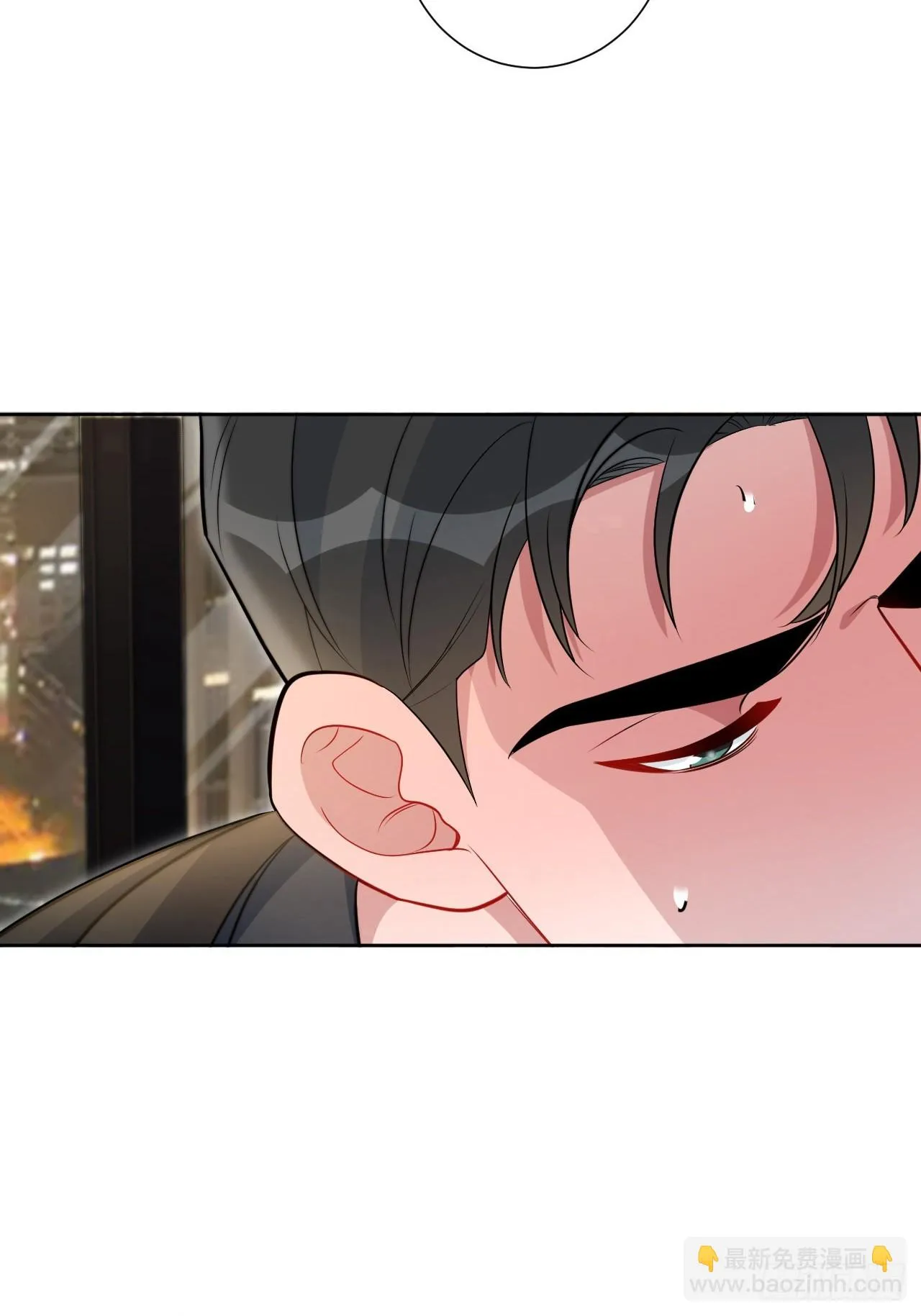 41.我们 第21页
