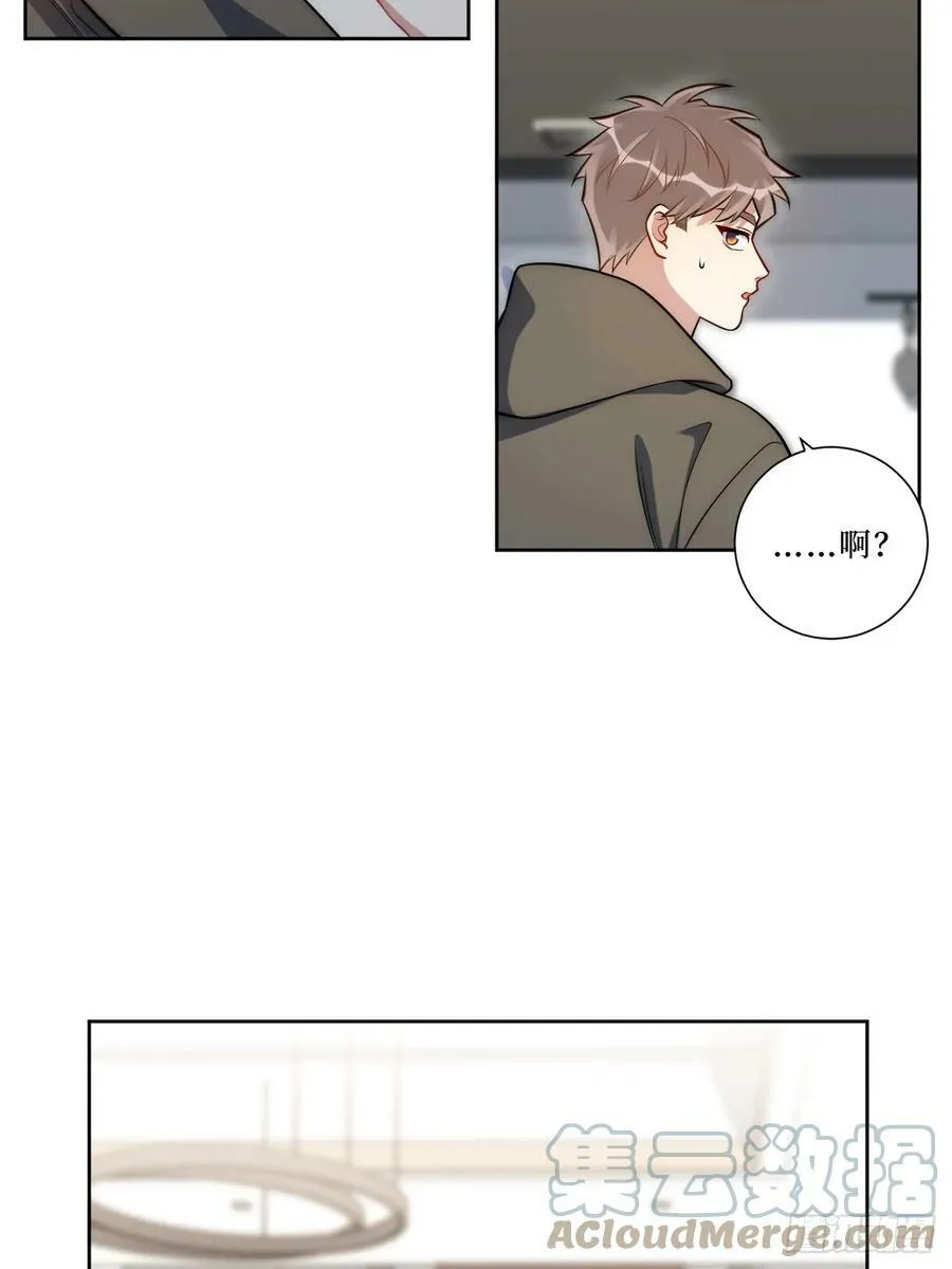 47.新手做饭指南 第37页