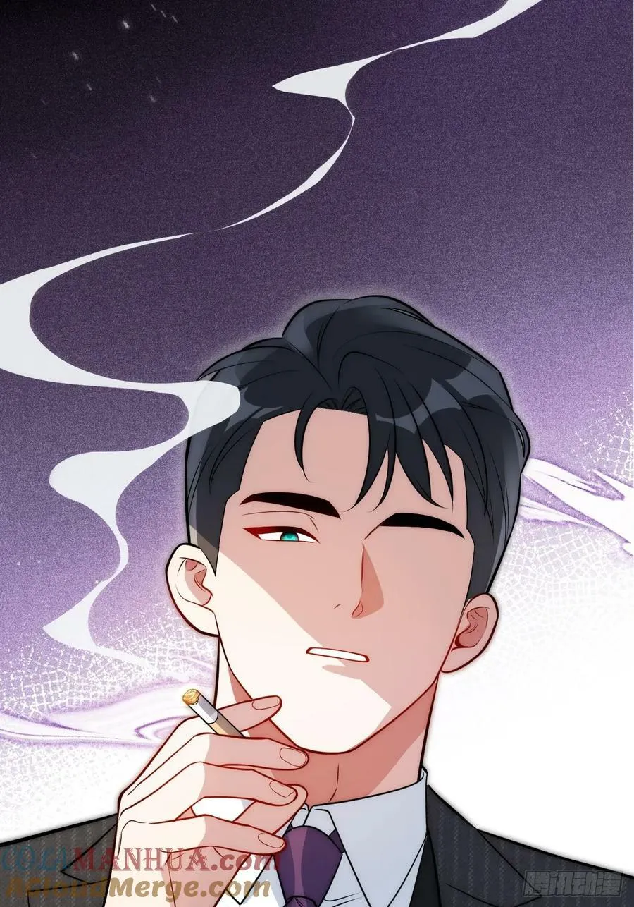 52.他的答案 第31页