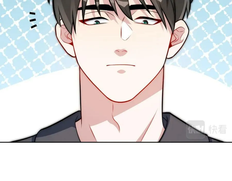 54-给我CPU烧了 第17页