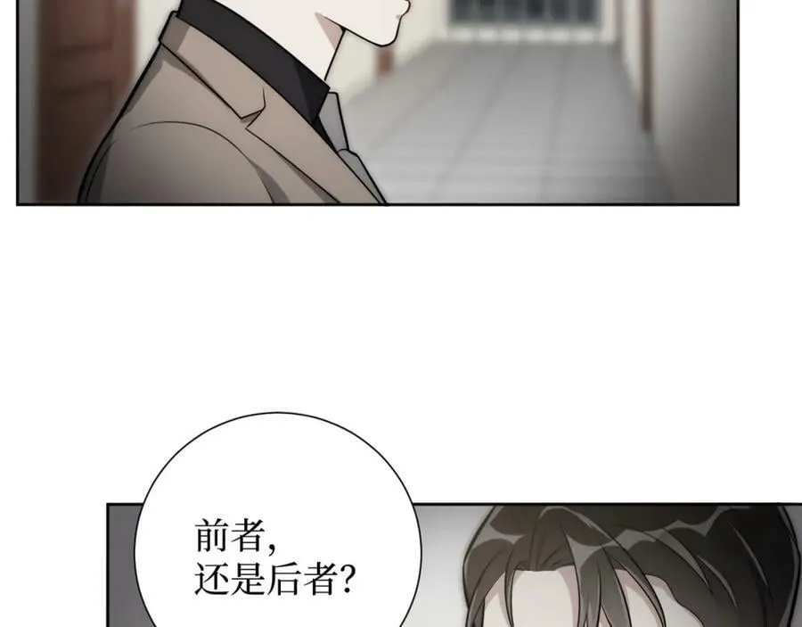 54-给我CPU烧了 第47页