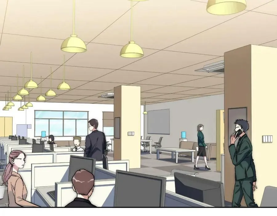 56-社交悍匪？！ 第47页