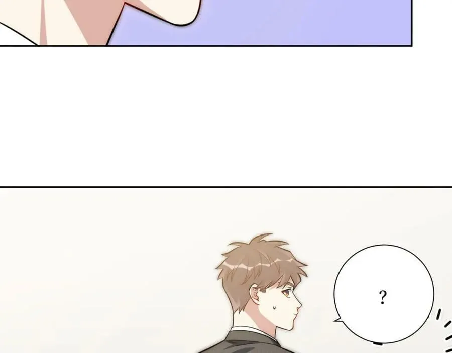 56-社交悍匪？！ 第51页