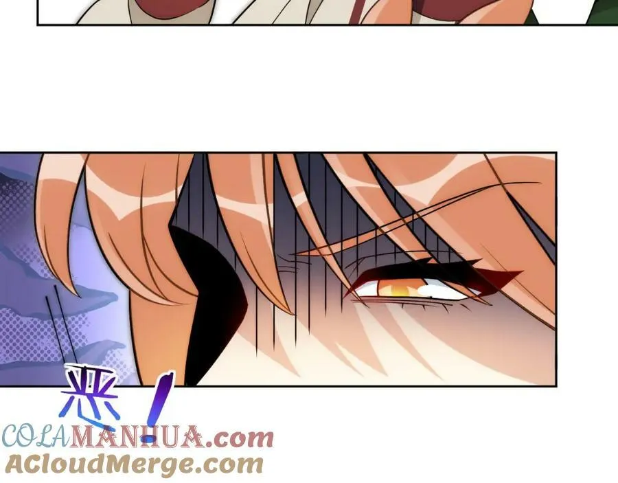 63-旁观者清？ 第25页