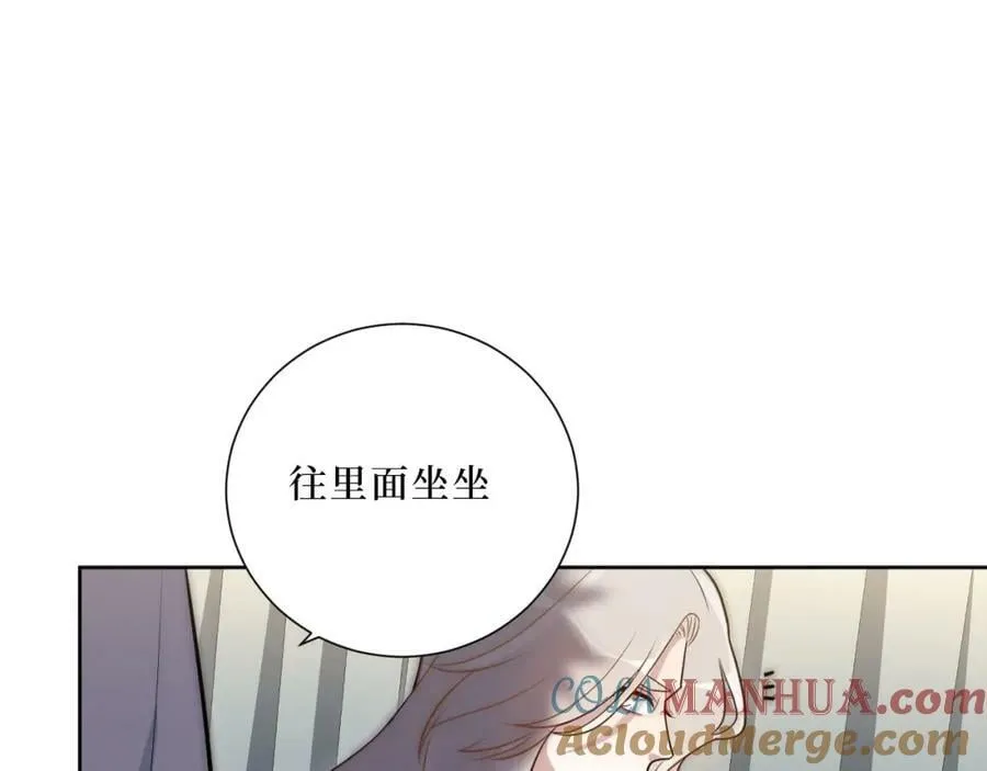 63-旁观者清？ 第43页