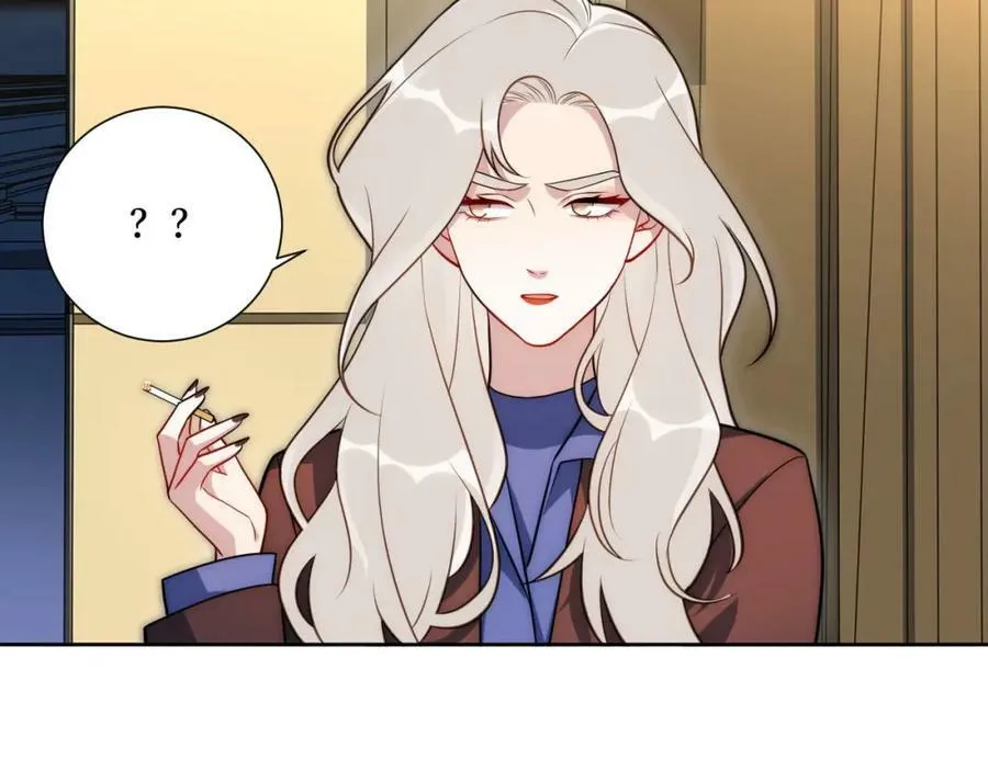 63-旁观者清？ 第77页