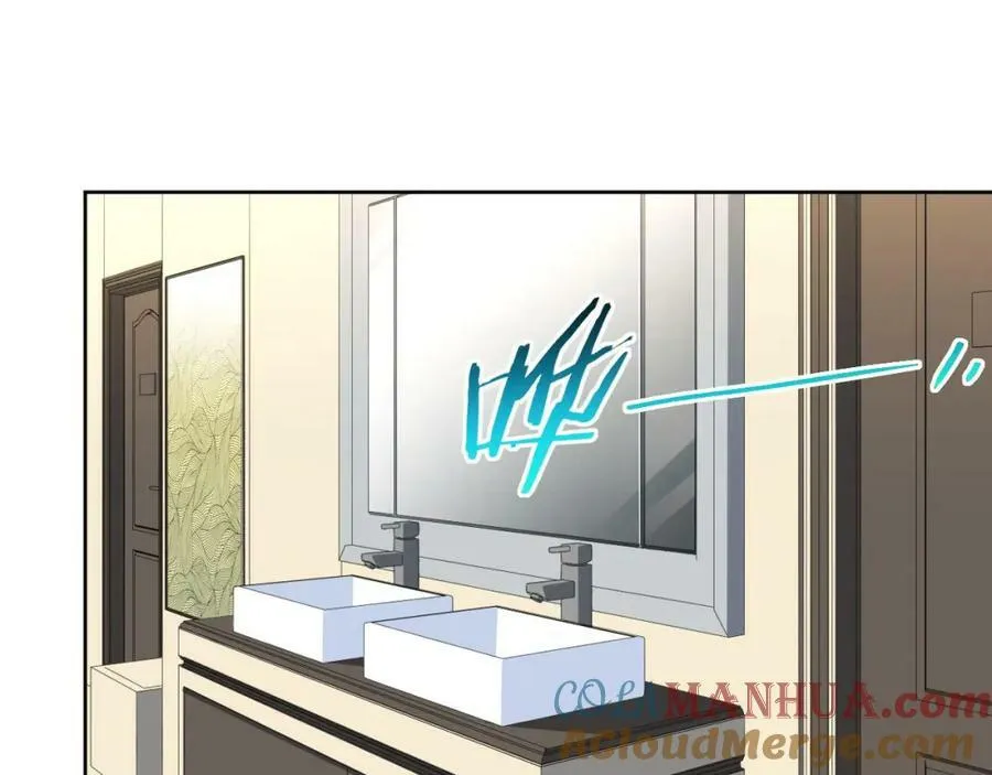 66-英雄救美 第19页