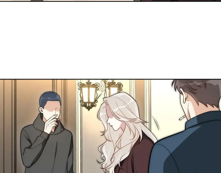 66-英雄救美 第23页