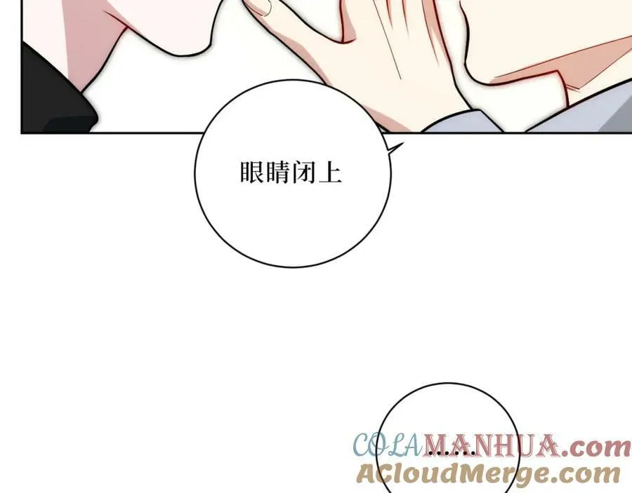67-肖诺，你是怎么看我的？ 第37页