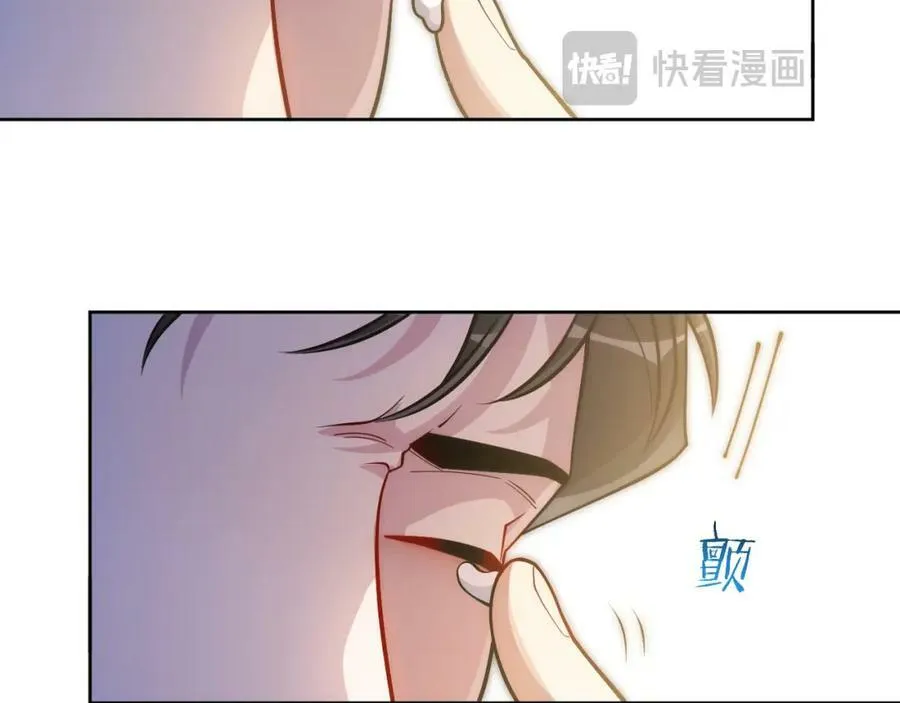 67-肖诺，你是怎么看我的？ 第39页