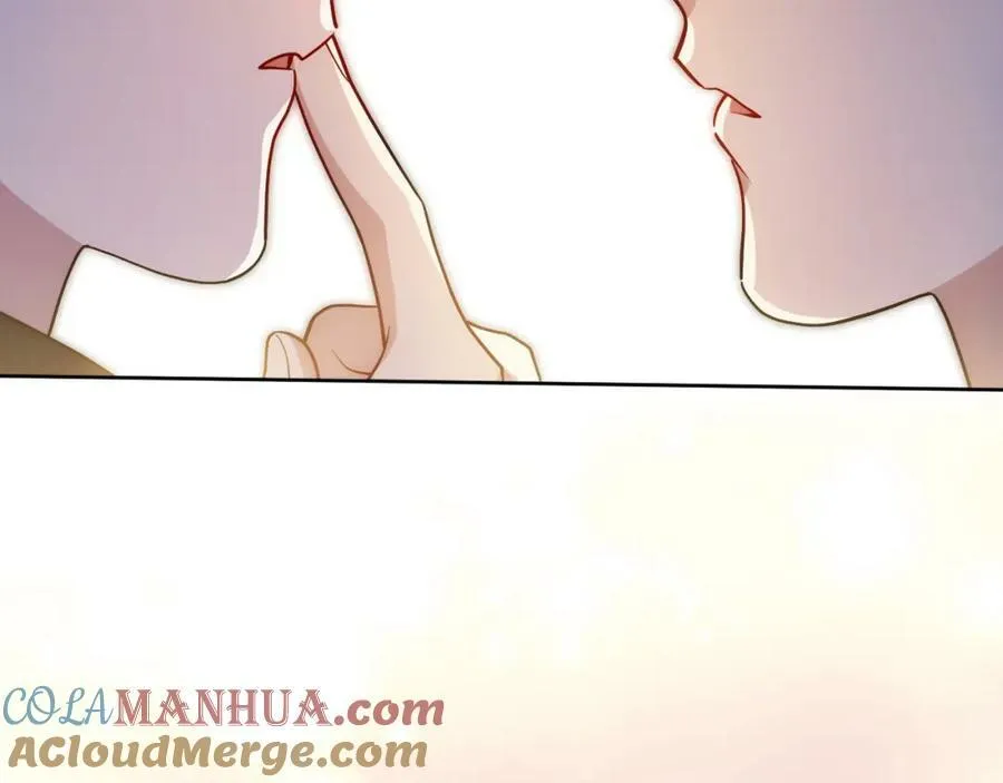 67-肖诺，你是怎么看我的？ 第55页