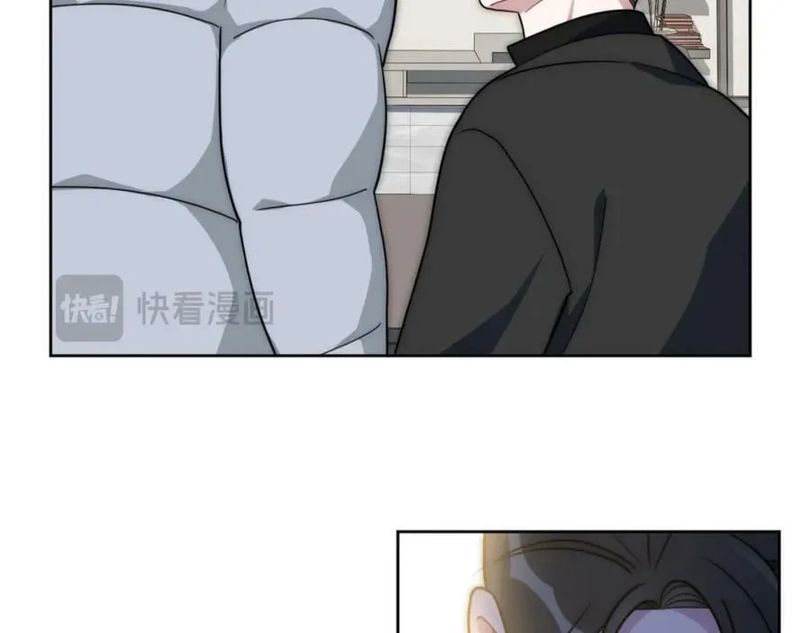 67-肖诺，你是怎么看我的？ 第77页