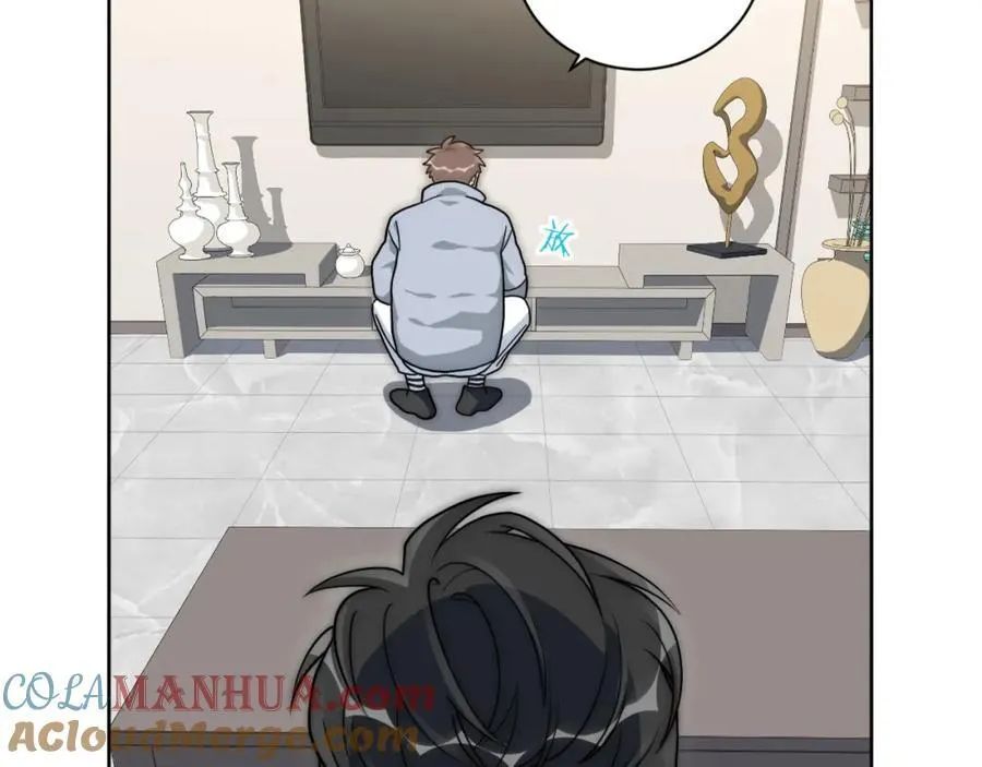 68-答案 第7页