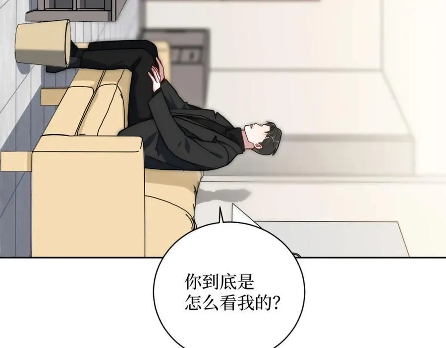 68-答案 第12页