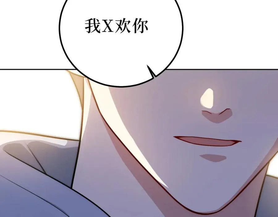68-答案 第39页