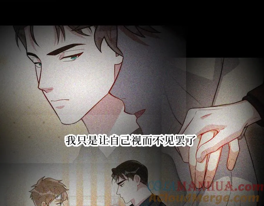 68-答案 第49页