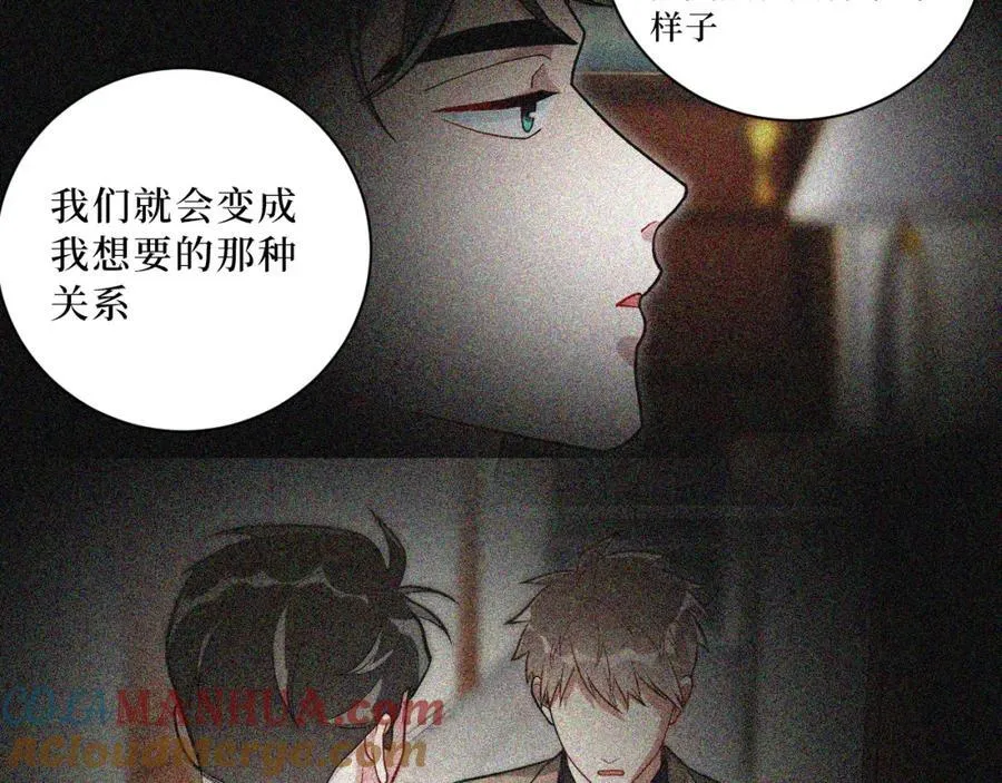 68-答案 第76页