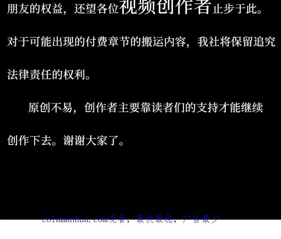 68-答案 第95页