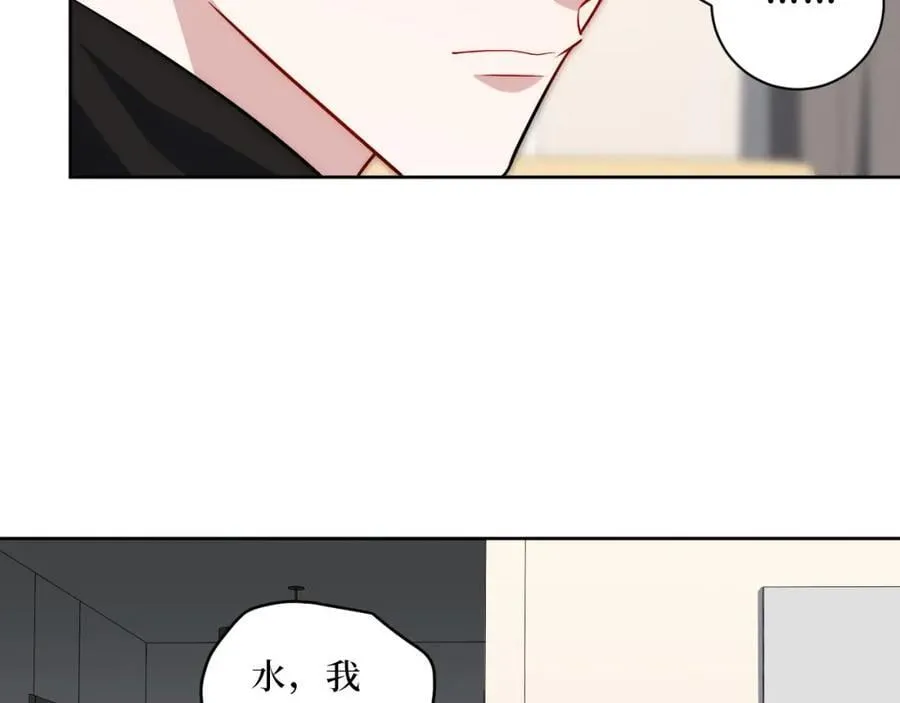 69-是时候离开了 第36页