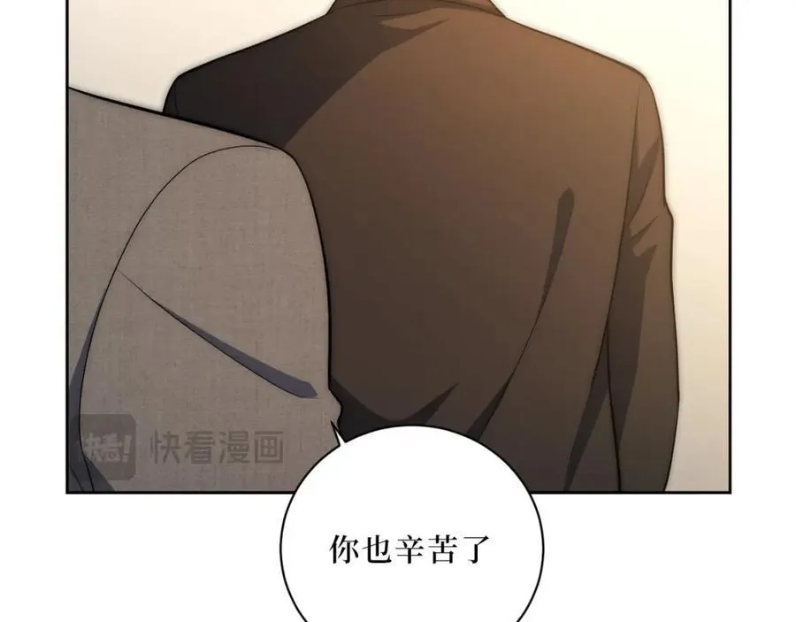 70-放手 第40页