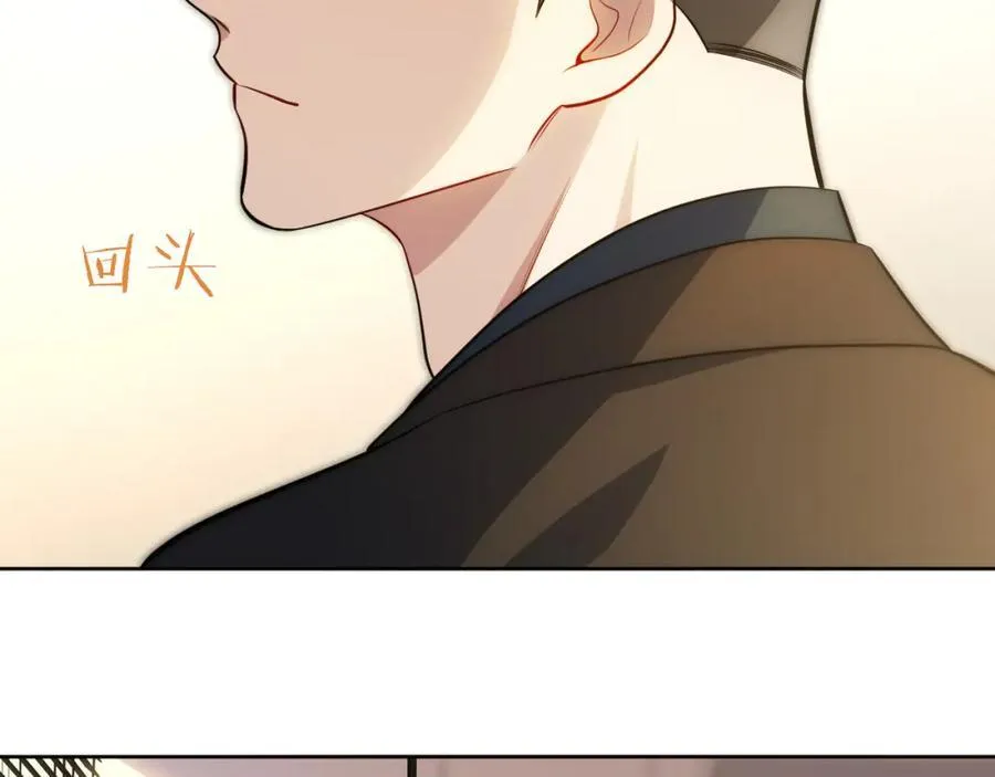 70-放手 第42页