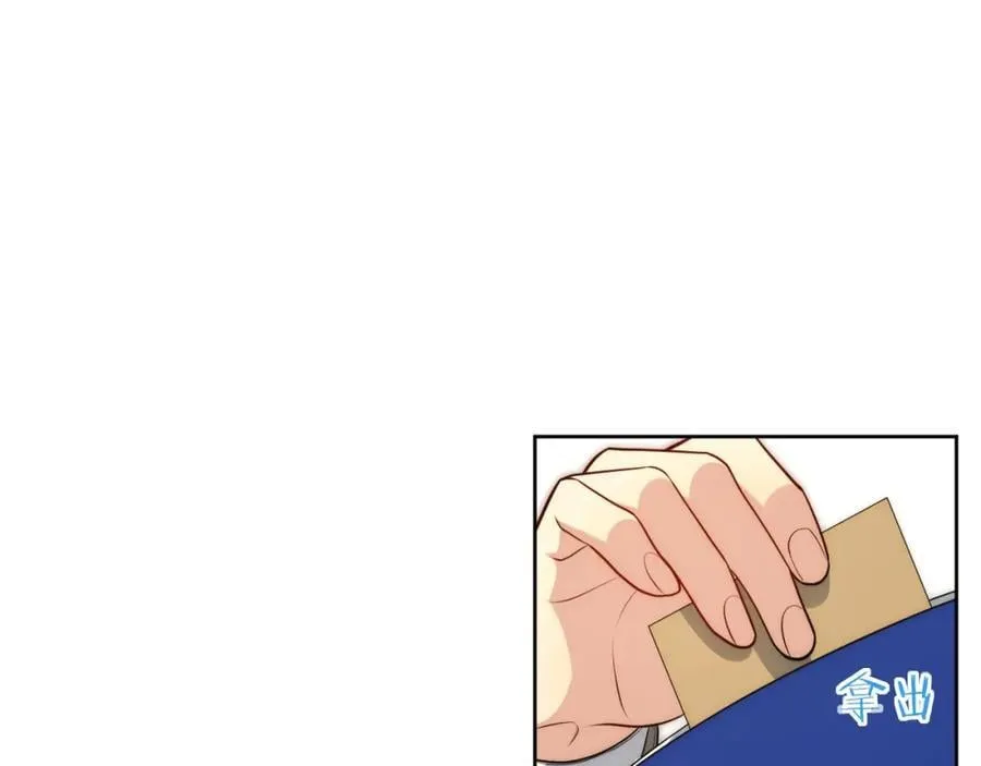 70-放手 第47页