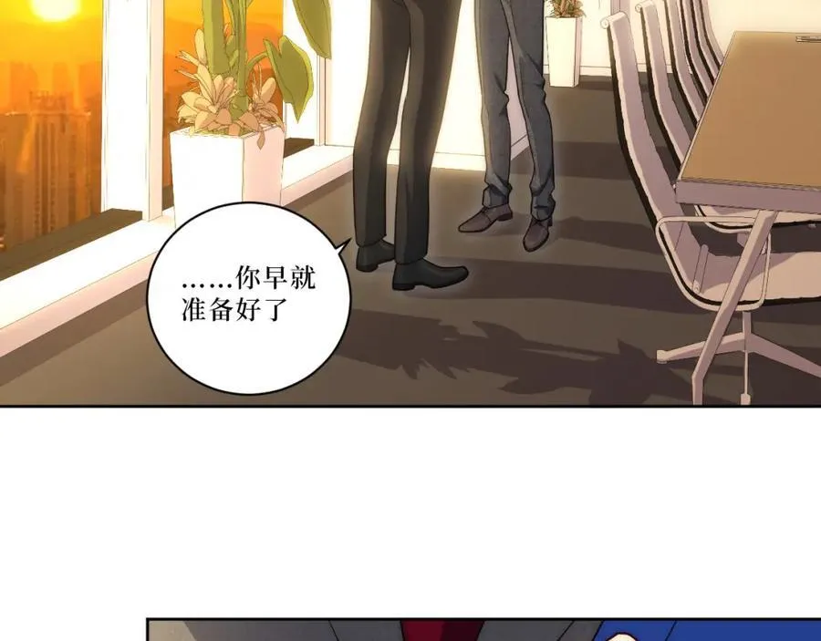 70-放手 第58页