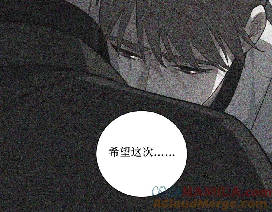 70-放手 第65页
