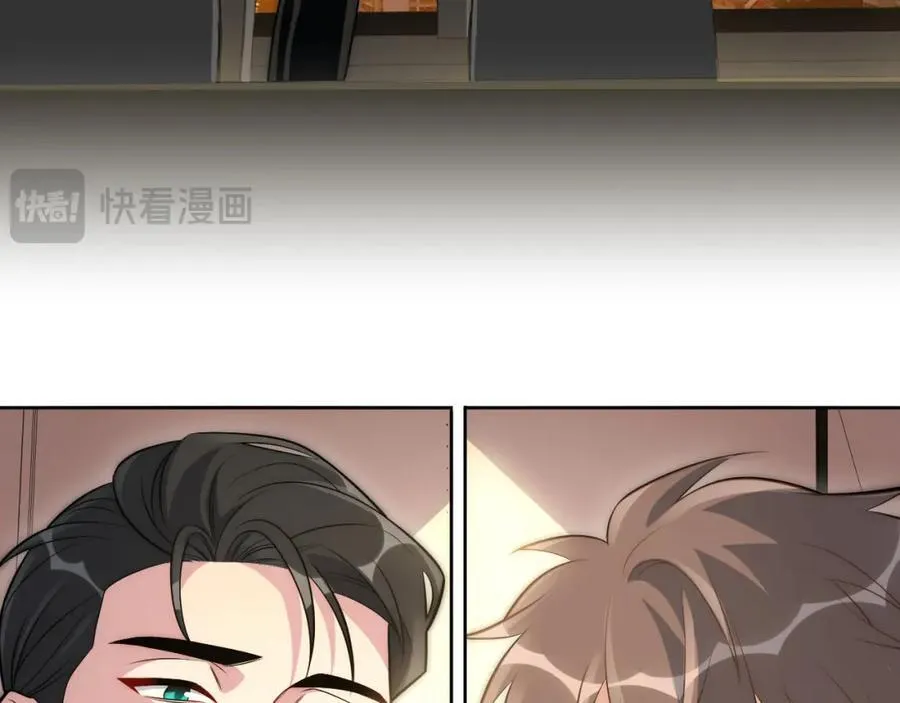 70-放手 第70页