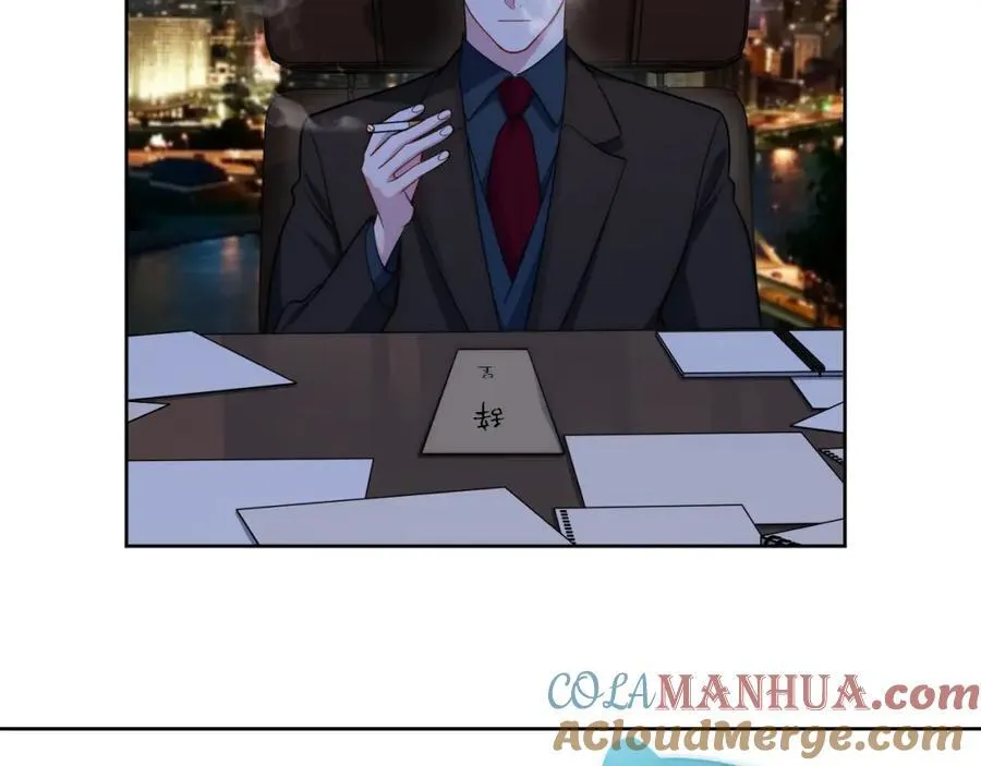70-放手 第81页