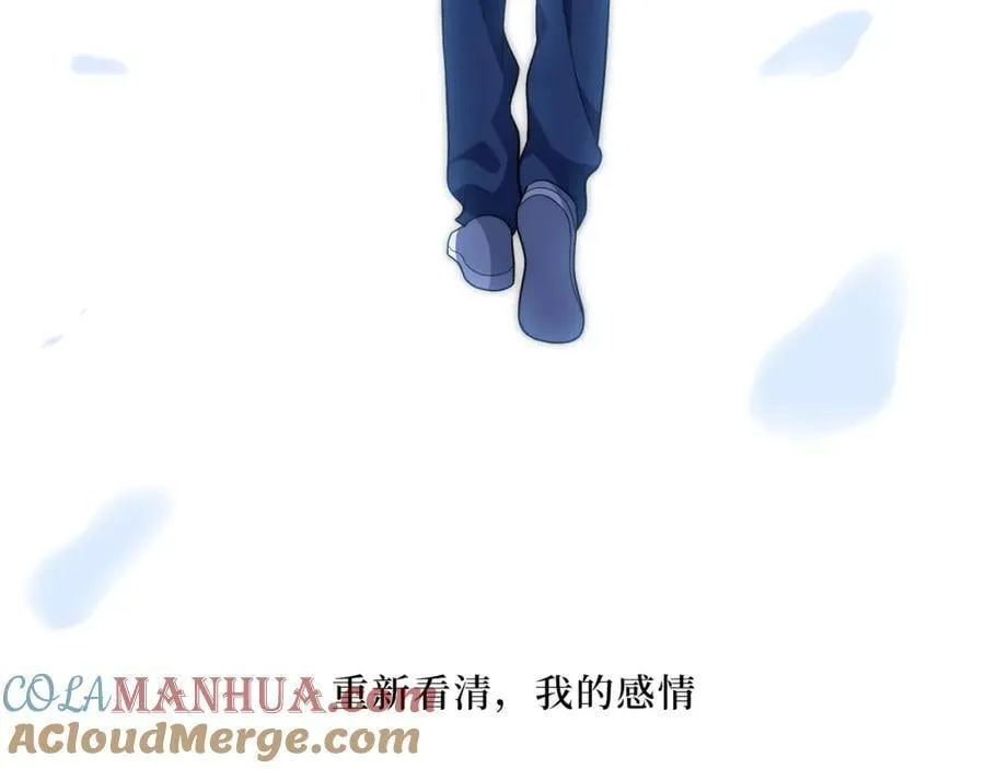 70-放手 第105页