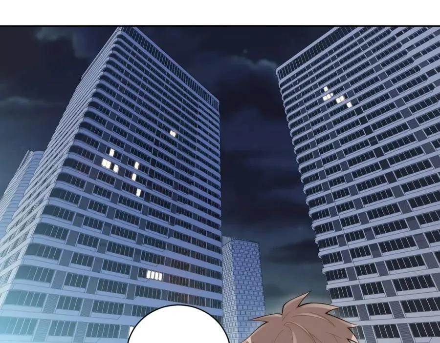 72-痛，太痛了！ 第19页