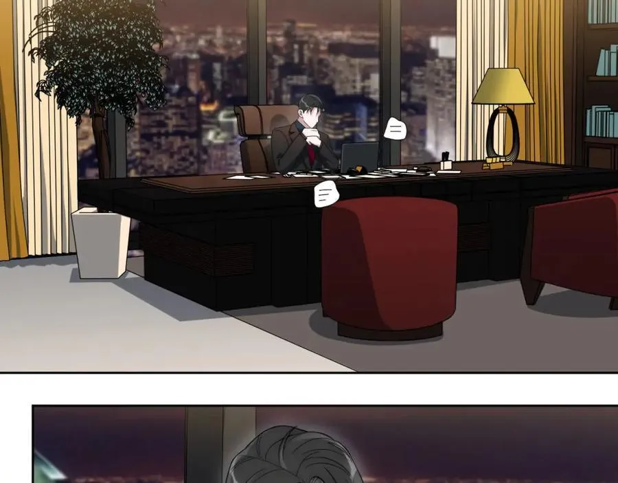72-痛，太痛了！ 第27页