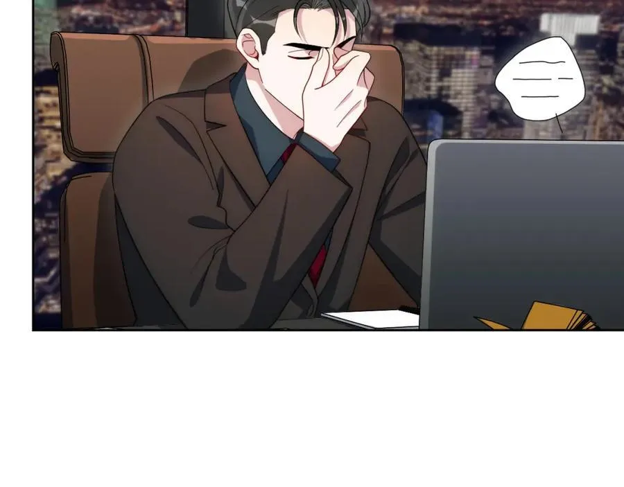 72-痛，太痛了！ 第28页