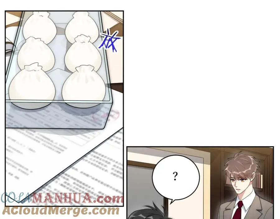 72-痛，太痛了！ 第29页