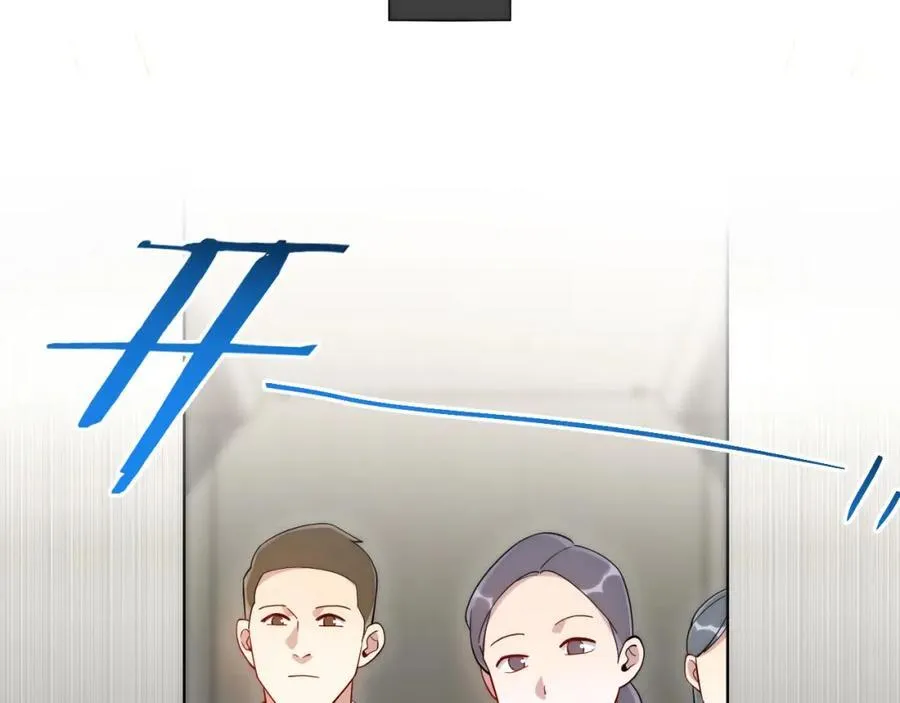 72-痛，太痛了！ 第95页
