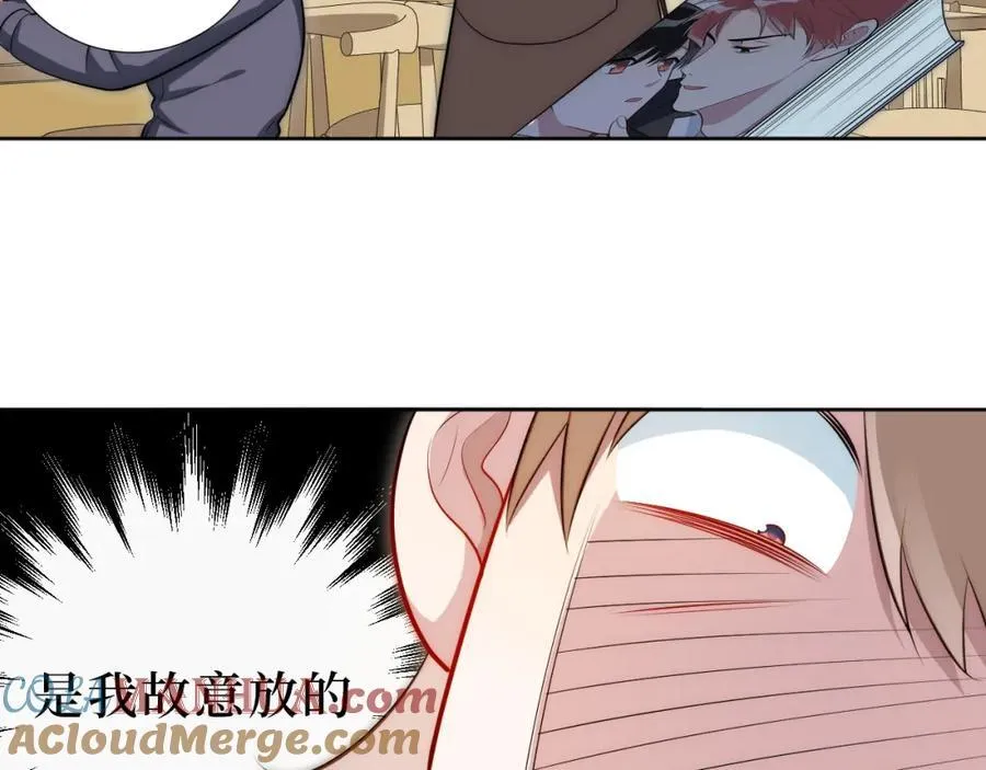 75-如何判断一个人是不是？ 第49页