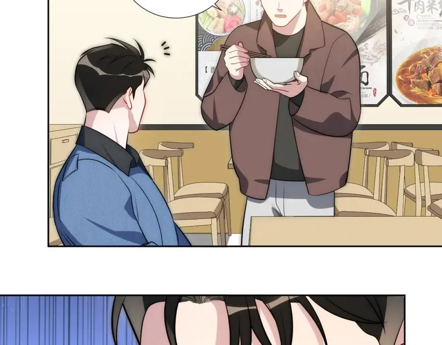 75-如何判断一个人是不是？ 第66页