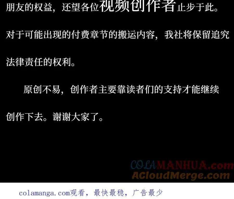 75-如何判断一个人是不是？ 第94页
