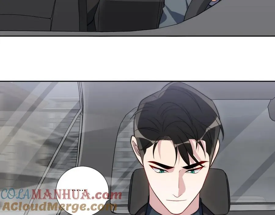 76-你在哪里？ 第61页