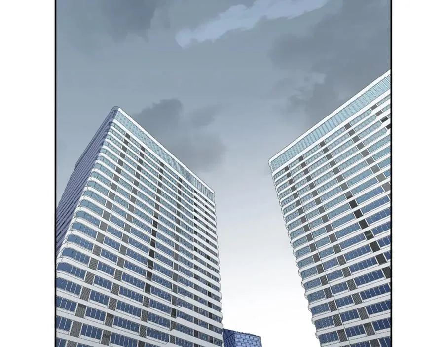 76-你在哪里？ 第64页